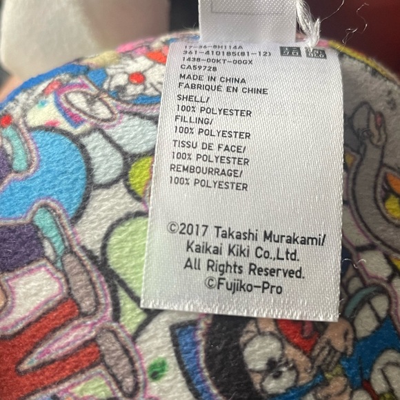 Doreamon x Murakami uniqlo collab - Picture 3 of 4